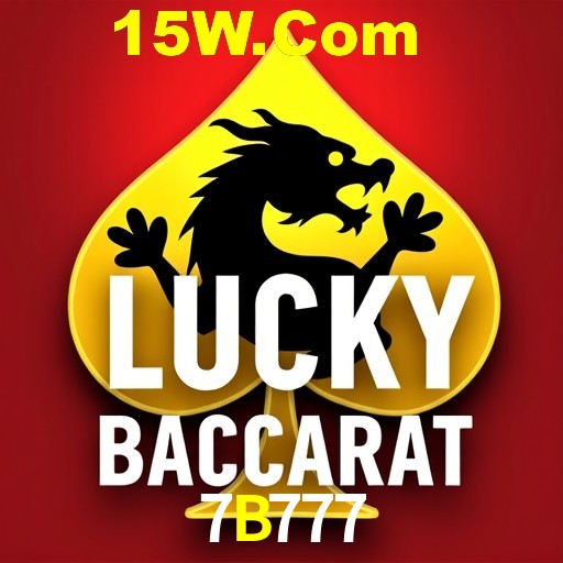 7B777 BET